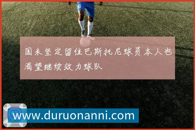 奖项证书