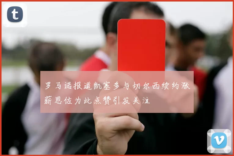 奖项证书
