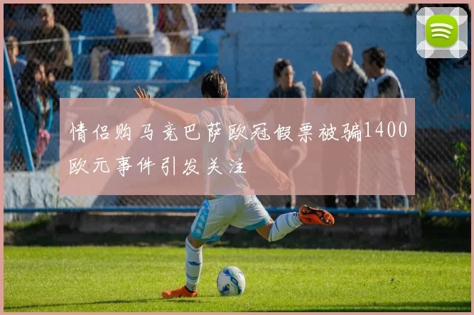 奖项证书